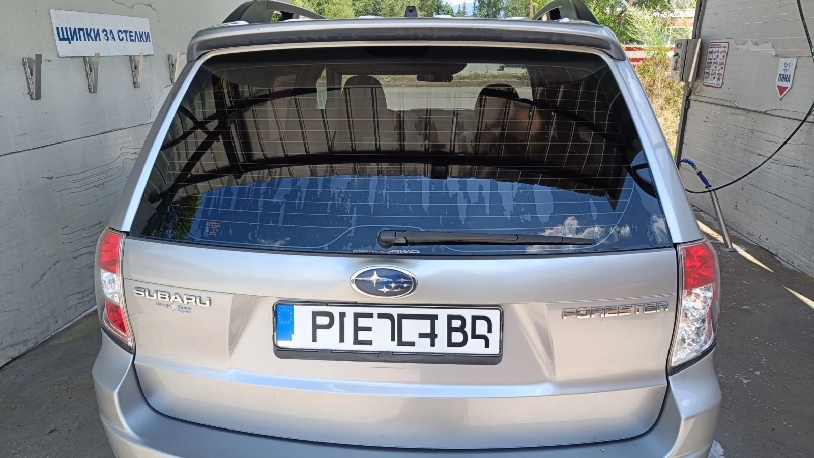 Subaru Forester XT, снимка 2 - Автомобили и джипове - 54513653