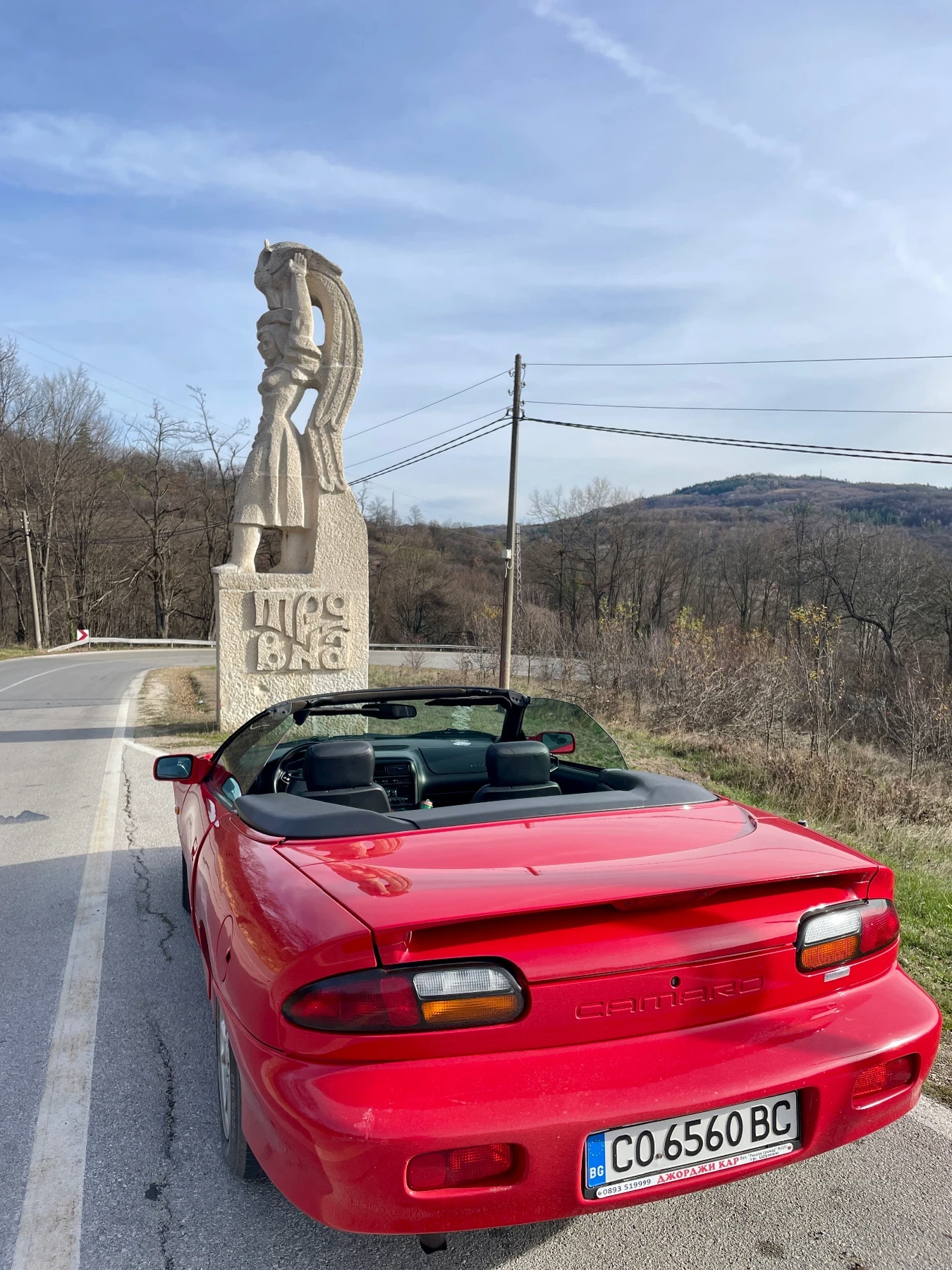 Chevrolet Camaro, снимка 7 - Автомобили и джипове - 55074532
