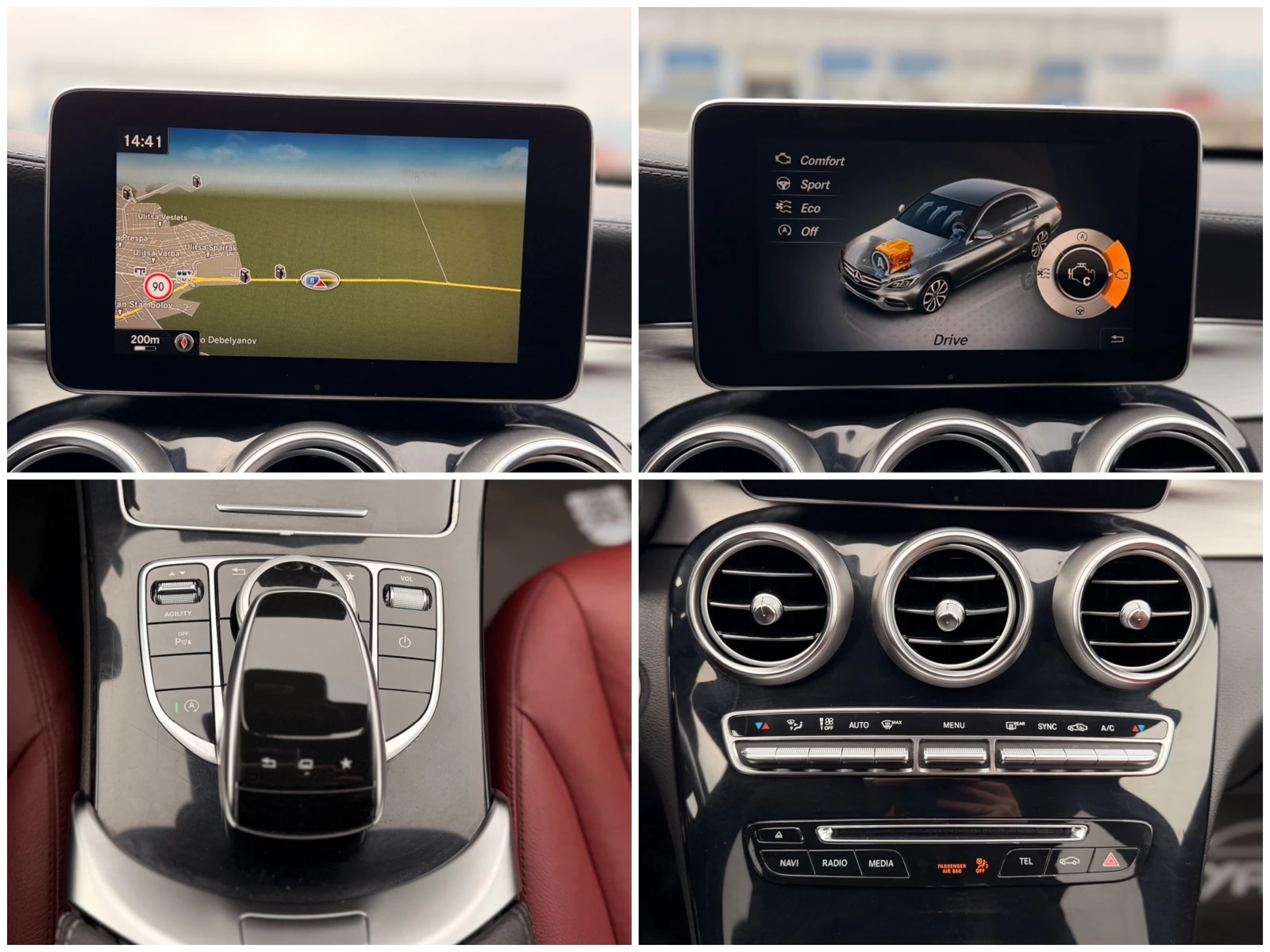 Mercedes-Benz C 250 BlueTEC= BRABUS= ACTIVE SOUND SYSTEM= , снимка 16 - Автомобили и джипове - 55092918