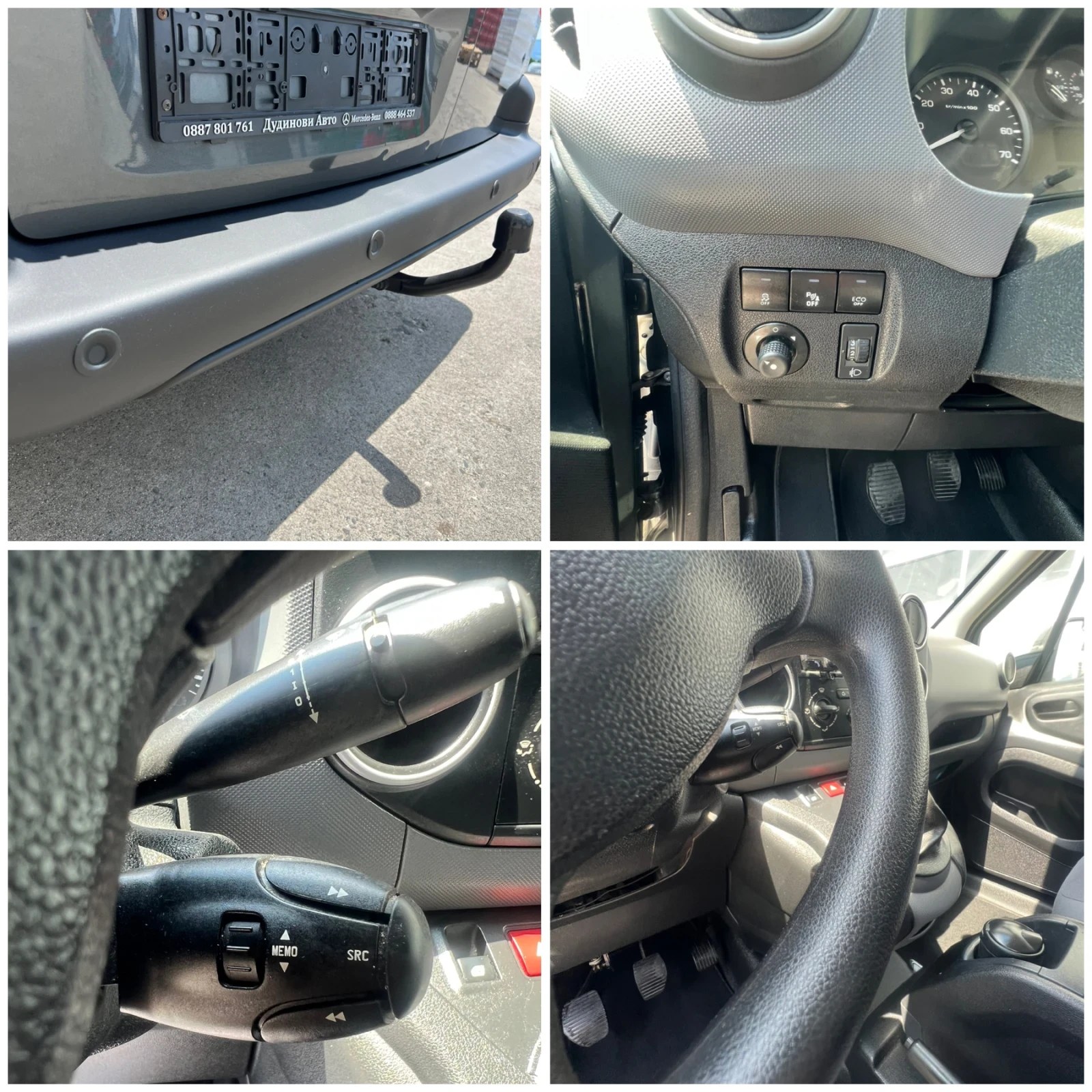 Peugeot Partner Maxi / 2014г. / Климатик, снимка 16 - Автомобили и джипове - 55103288