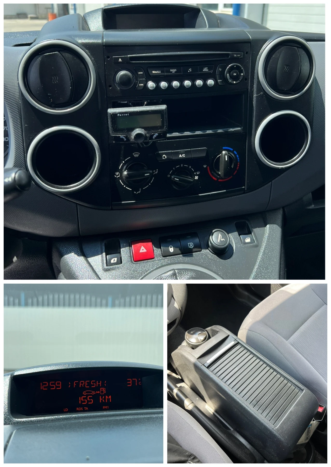 Peugeot Partner Maxi / 2014г. / Климатик, снимка 17 - Автомобили и джипове - 55103288