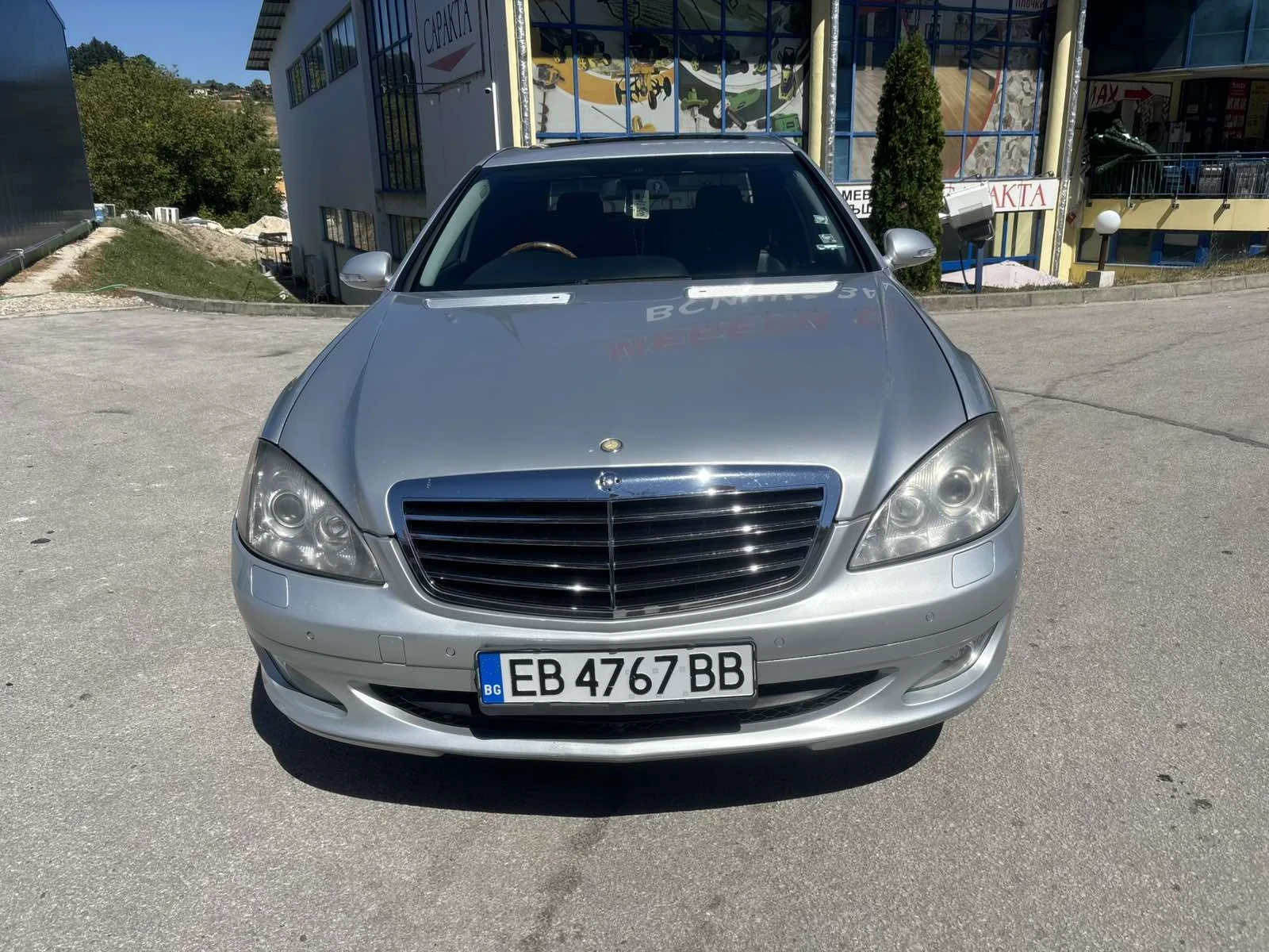 Mercedes-Benz S 320 320cbi, снимка 16 - Автомобили и джипове - 55833732
