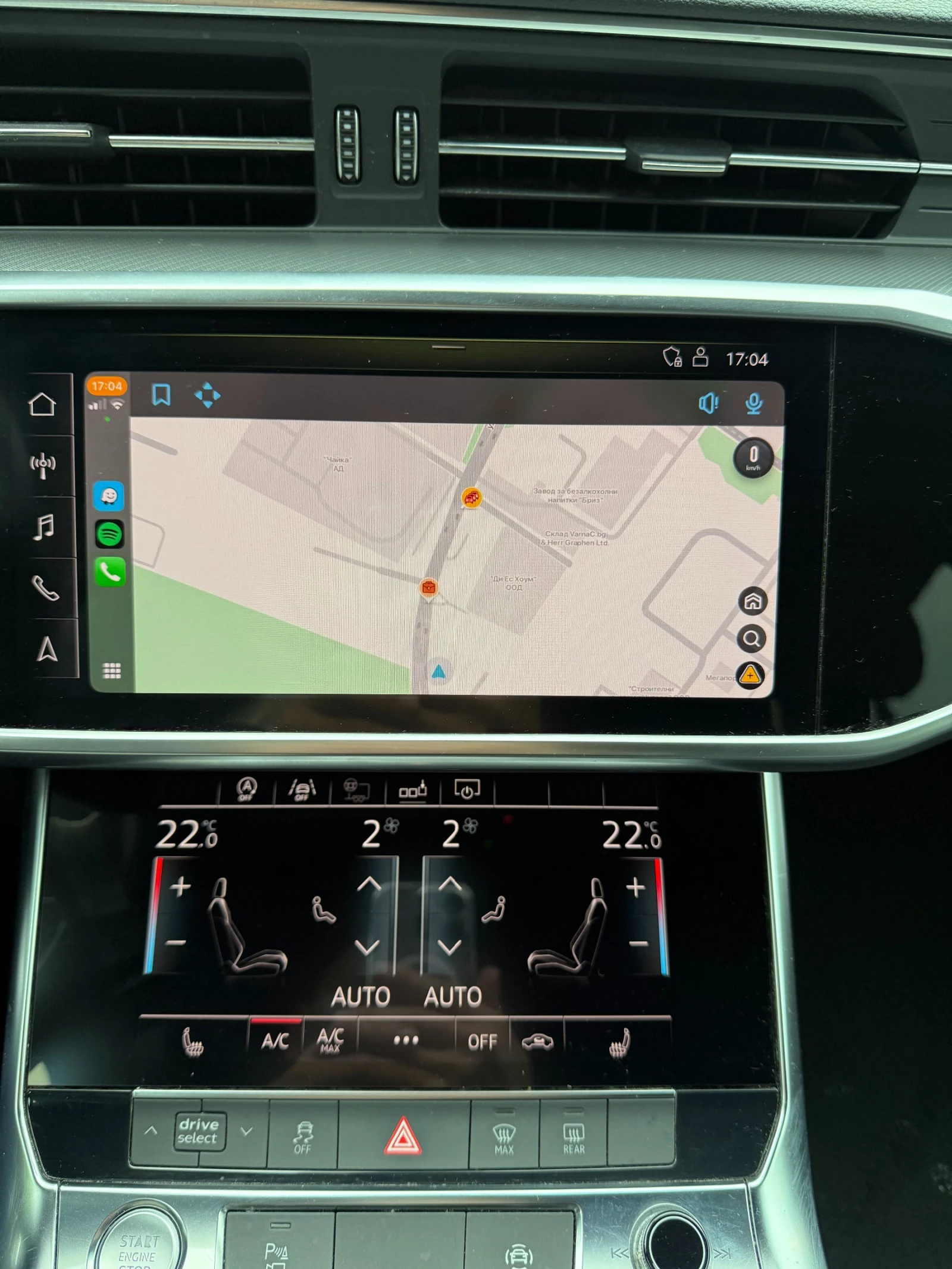 Audi A6, снимка 9 - Автомобили и джипове - 55922703
