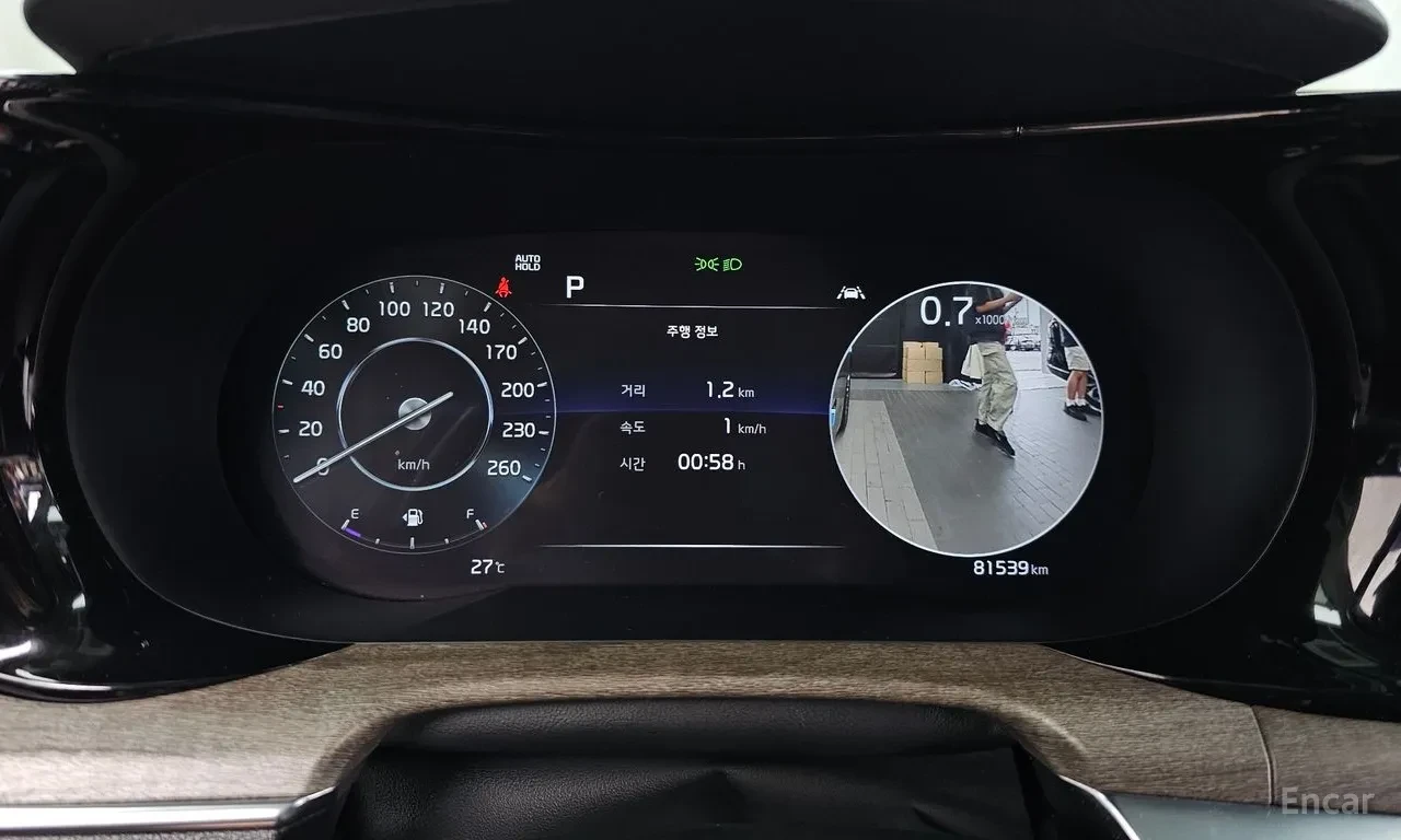 Kia K5 LPI SIGNATURE FULL| ACC| KRELL| HUD| VENT| 360, снимка 10 - Автомобили и джипове - 56003614