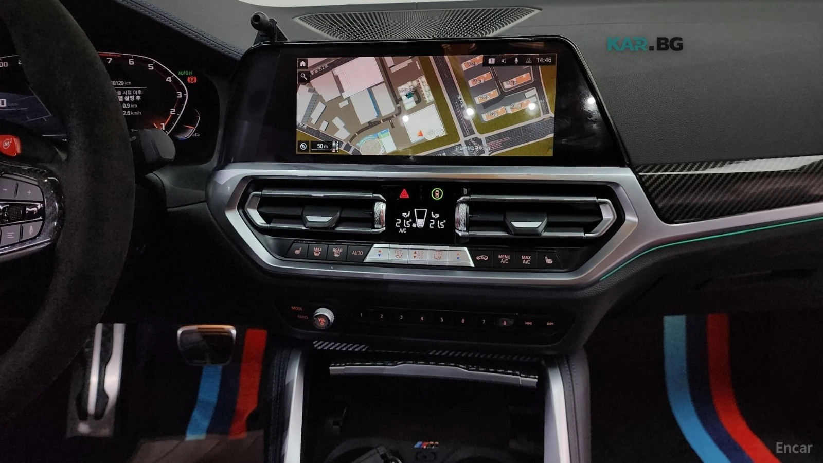 BMW 440 xDRIVE - M PKG - HARMAN - DISTRONIC - HUD -ПОДГРЕВ, снимка 14 - Автомобили и джипове - 56071744