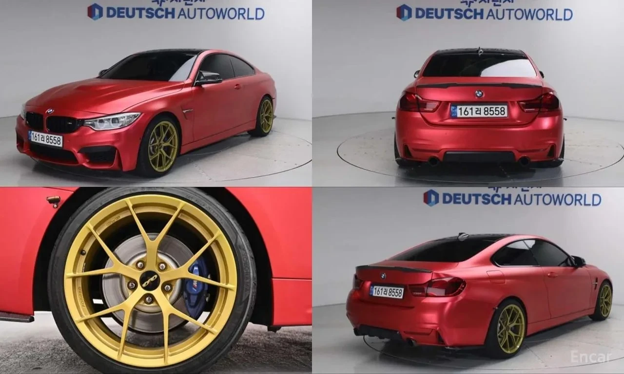 BMW 428 * 428i M Sport Coupe * ЦЕНА ДО БГ, снимка 5 - Автомобили и джипове - 56152968