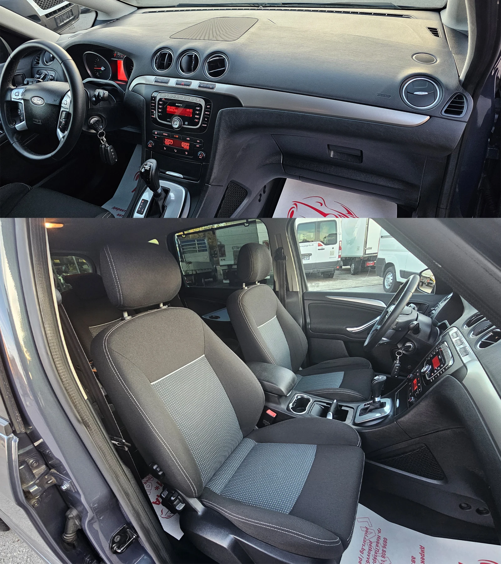 Ford S-Max 2.0TDCi Auto 7����� CH-2����. ����-��� ����-������ | Mobile.bg � ����������� 12