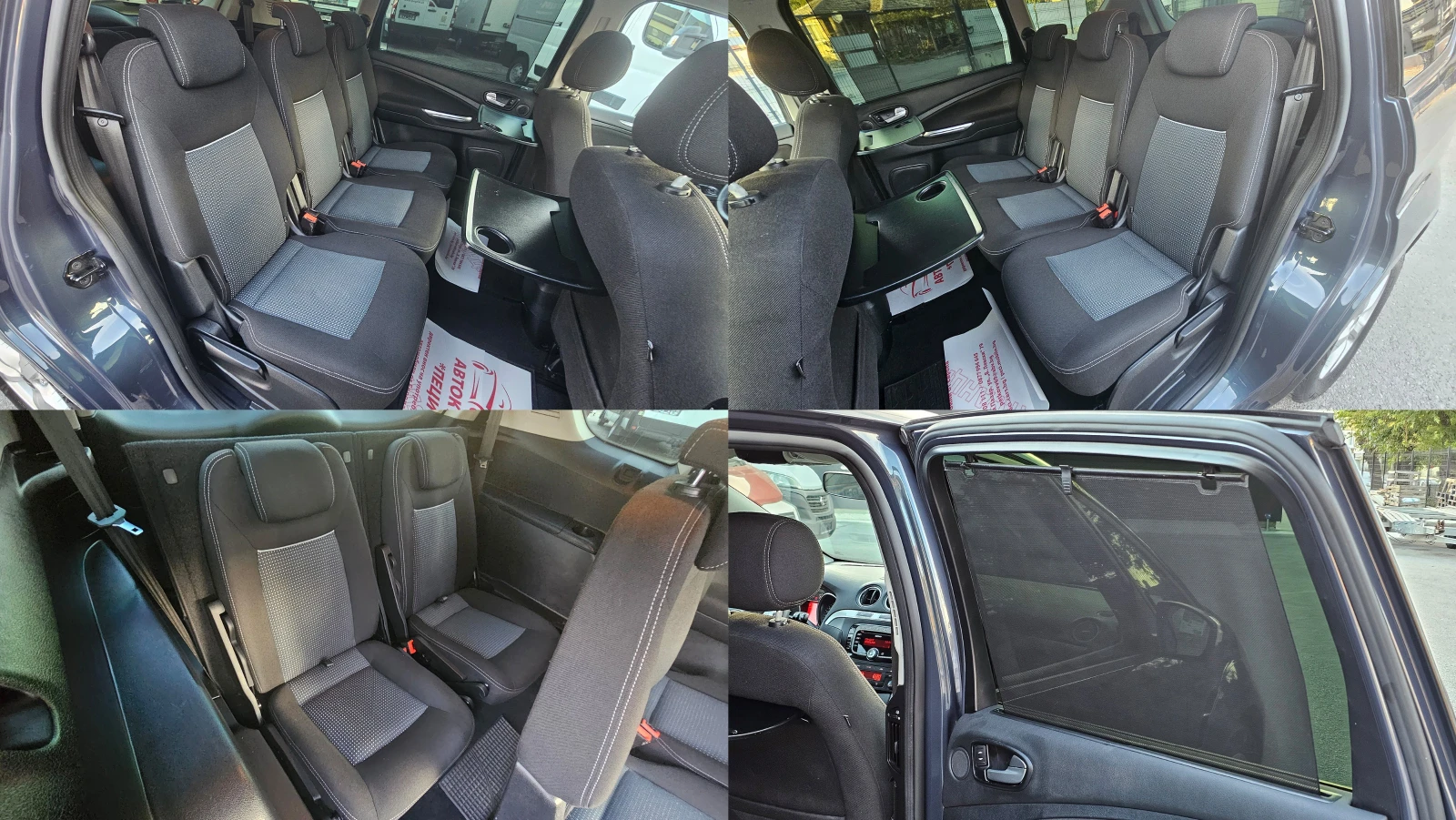 Ford S-Max 2.0TDCi Auto 7����� CH-2����. ����-��� ����-������ | Mobile.bg � ����������� 13