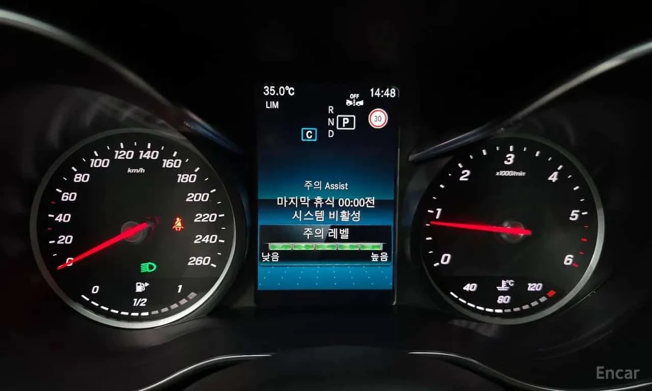 Mercedes-Benz C 220 * C220 d 4MATIC Exclusive *  | Mobile.bg � ����������� 8