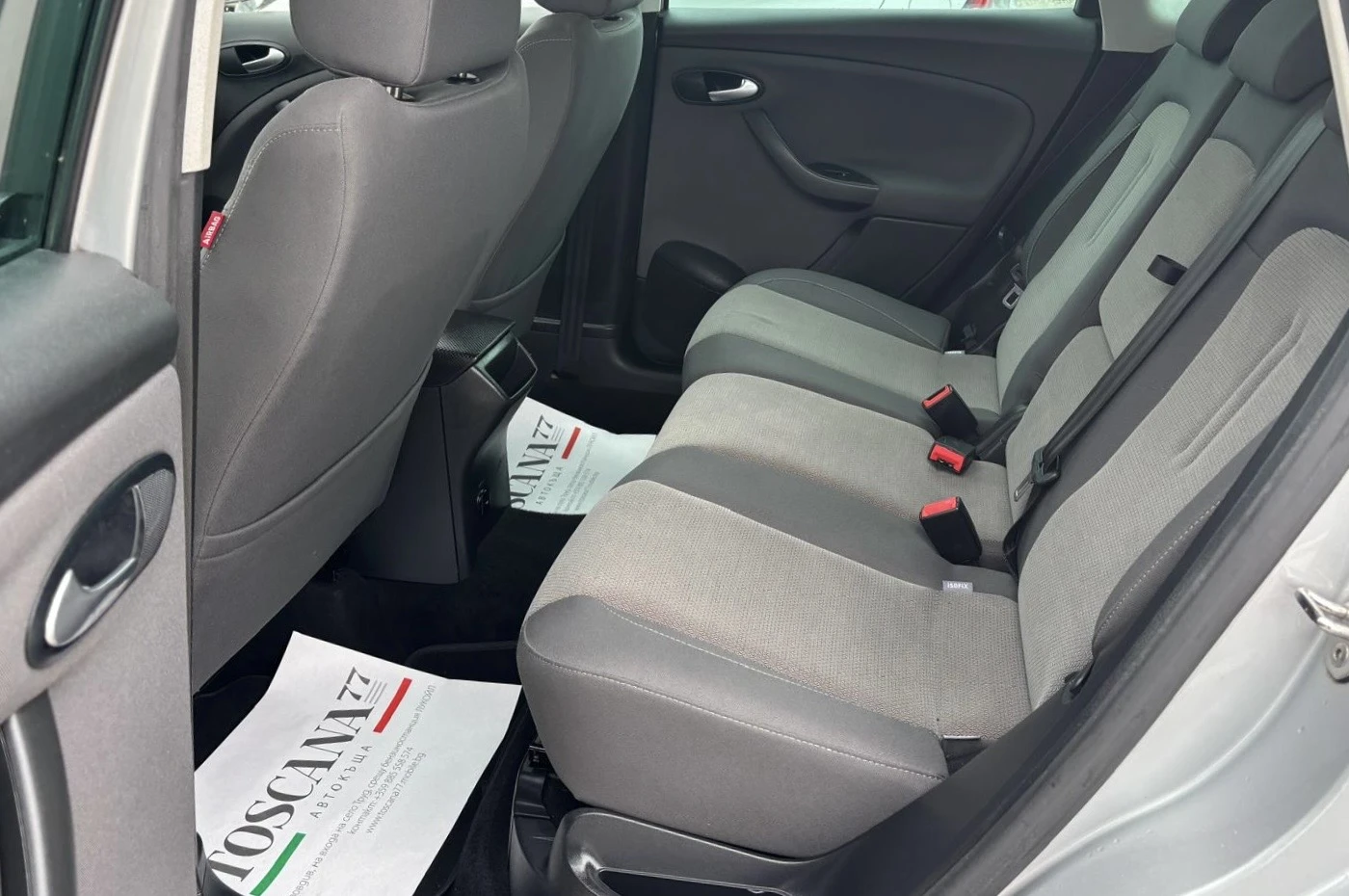 Seat Altea XL* 1.6tdi* 105к.с., снимка 10 - Автомобили и джипове - 56734367