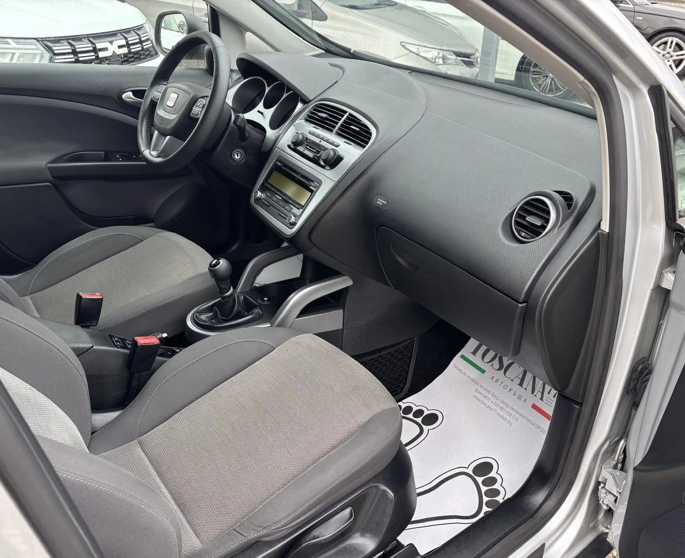 Seat Altea XL* 1.6tdi* 105к.с., снимка 9 - Автомобили и джипове - 56734367