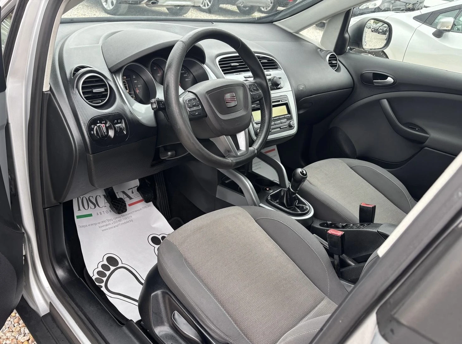 Seat Altea XL* 1.6tdi* 105к.с., снимка 5 - Автомобили и джипове - 56734367