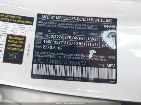 Mercedes-Benz GLE 350 2.0l 4Matic, снимка 9