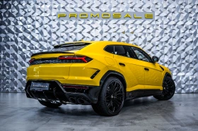 Lamborghini Urus SE Giallo Auge* B&O, снимка 4