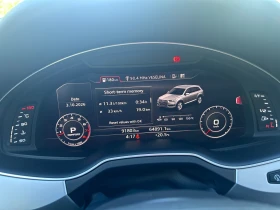 Audi Q7, снимка 11