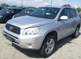 Toyota Rav4 2.2D4D-136кс - [6] 