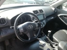 Toyota Rav4 2.2D4D-136кс - [9] 