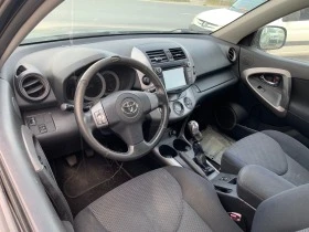 Toyota Rav4 2.2D4D-136кс, снимка 11