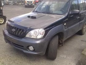  Hyundai Terracan