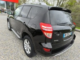 Toyota Rav4 ПРОДАДЕНА 30.СЕПТЕМВРИ.2024г, снимка 8