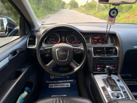 Audi Q7 3.0TDI* КСЕНОН* КОЖА* ПОДГРЕВ* КАМЕРА - 18888 лв. - 99712843 14