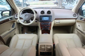 Mercedes-Benz GL 420 CDI 4MATIC  7 МЕСТА НОВ ВНОС ГЕРМАНИЯ  | Auto.bg — изображение 12