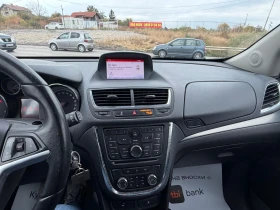 Opel Mokka ������* ���* �������� ������ | Mobile.bg � ����� ������ 11