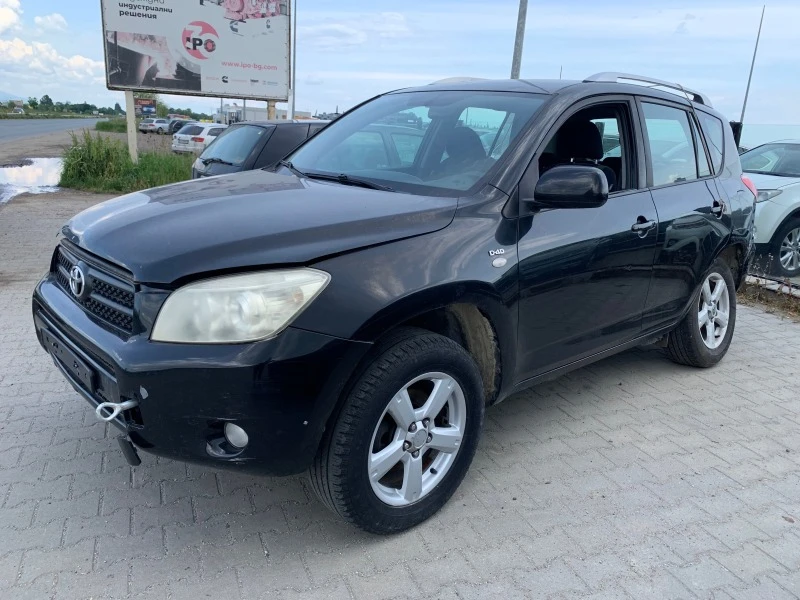 Toyota Rav4 2.2D4D-136кс, снимка 1 - Автомобили и джипове - 16569801