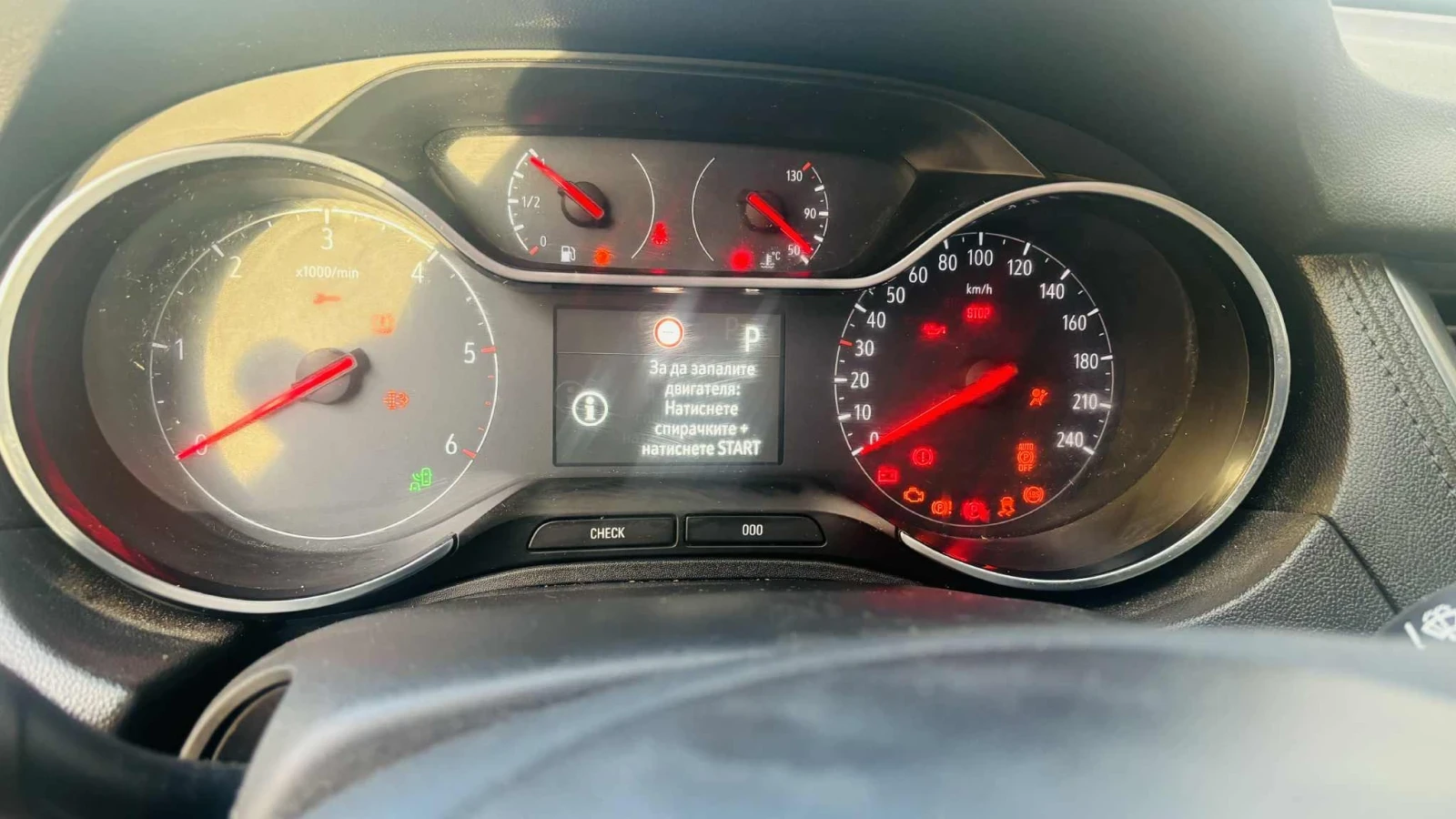Opel Grandland X 1.5 131 - изображение 5