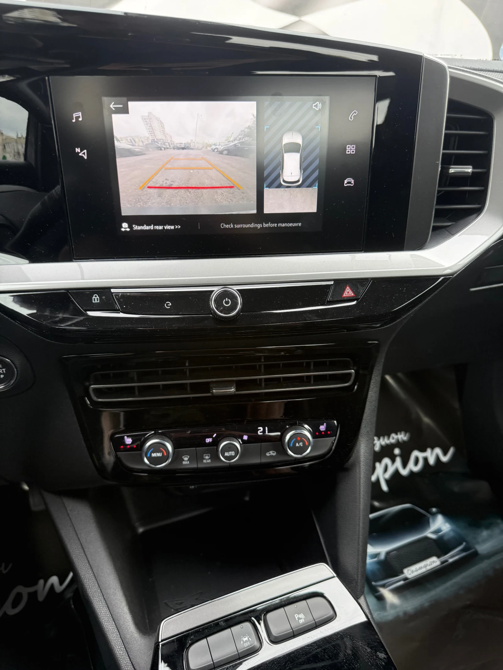 Opel Mokka Elektric - изображение 10