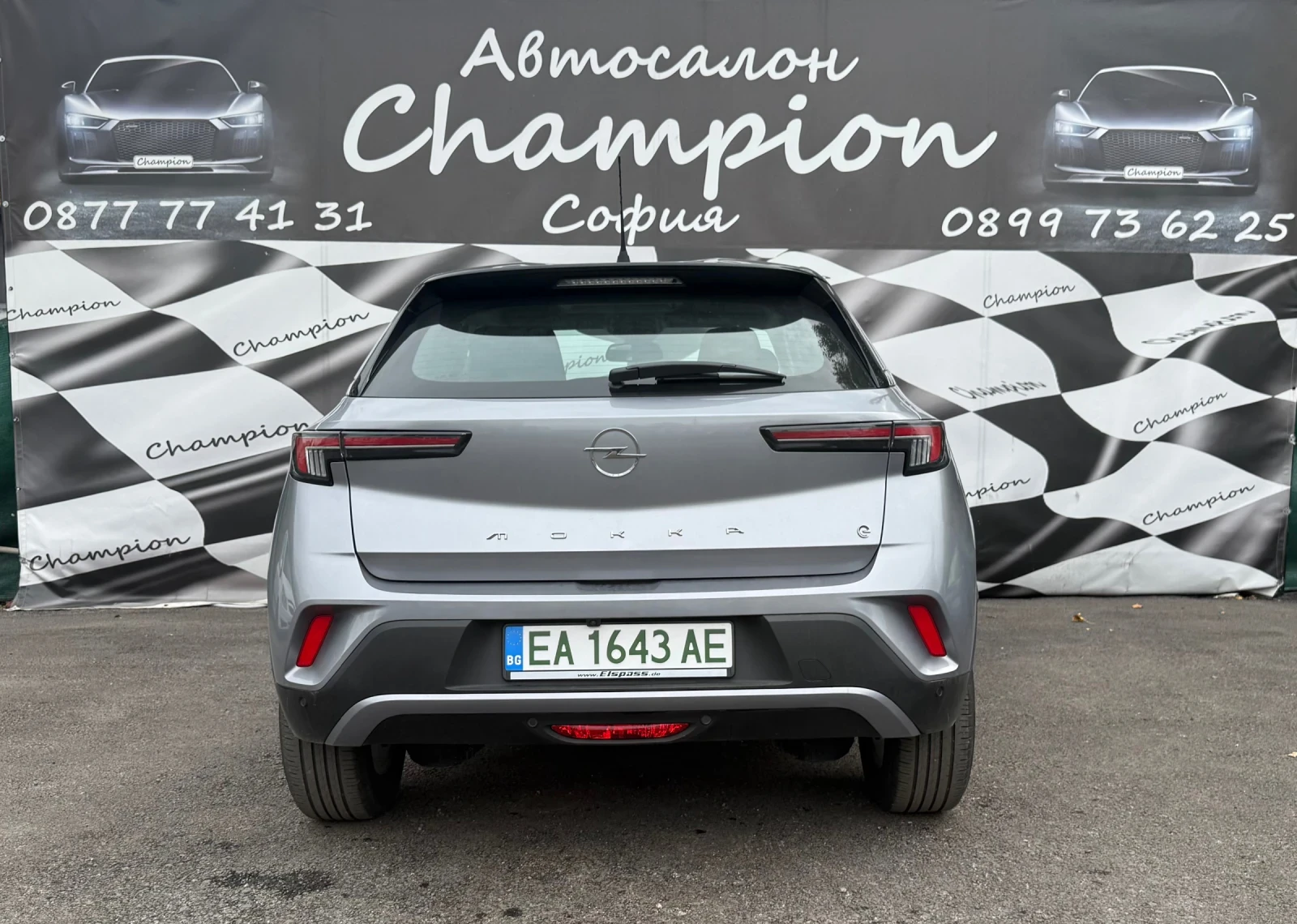 Opel Mokka Elektric - изображение 5