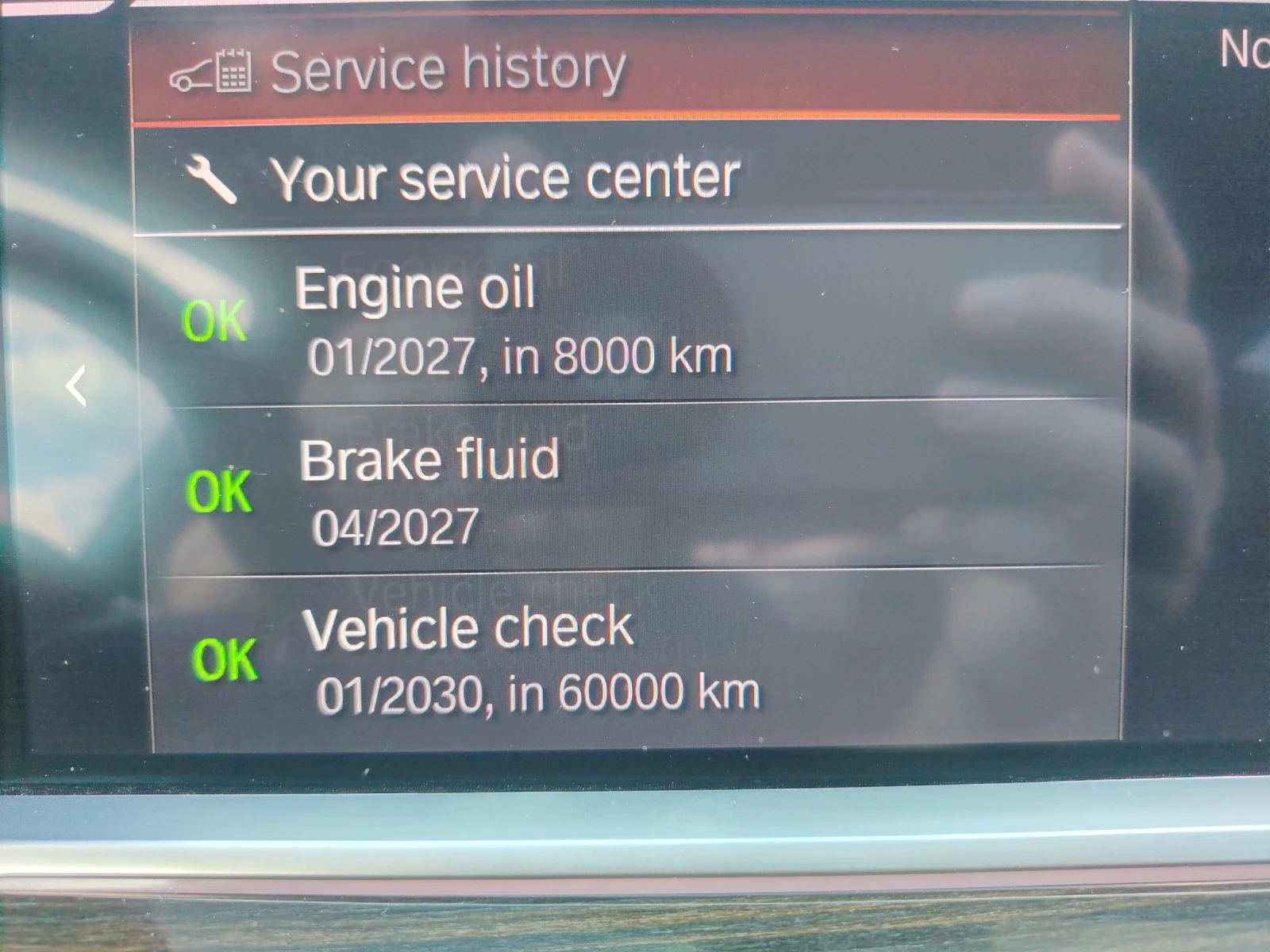 BMW X7  40i-XDrive* M-SPORT* SHADOW LINE* FULL* , снимка 13 - Автомобили и джипове - 55281327
