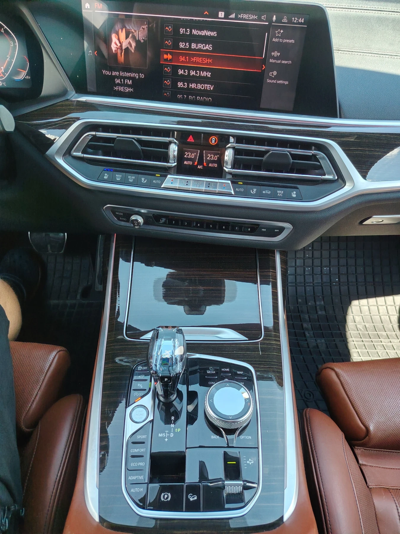 BMW X7  40i-XDrive* M-SPORT* SHADOW LINE* FULL* , снимка 12 - Автомобили и джипове - 55281327