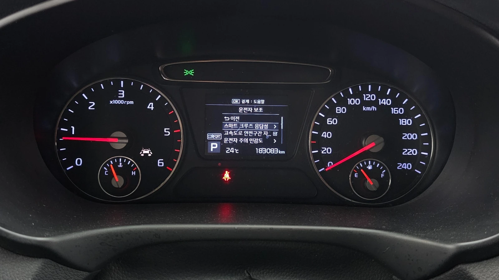 Kia Sorento Noblesse, снимка 7 - Автомобили и джипове - 55460300