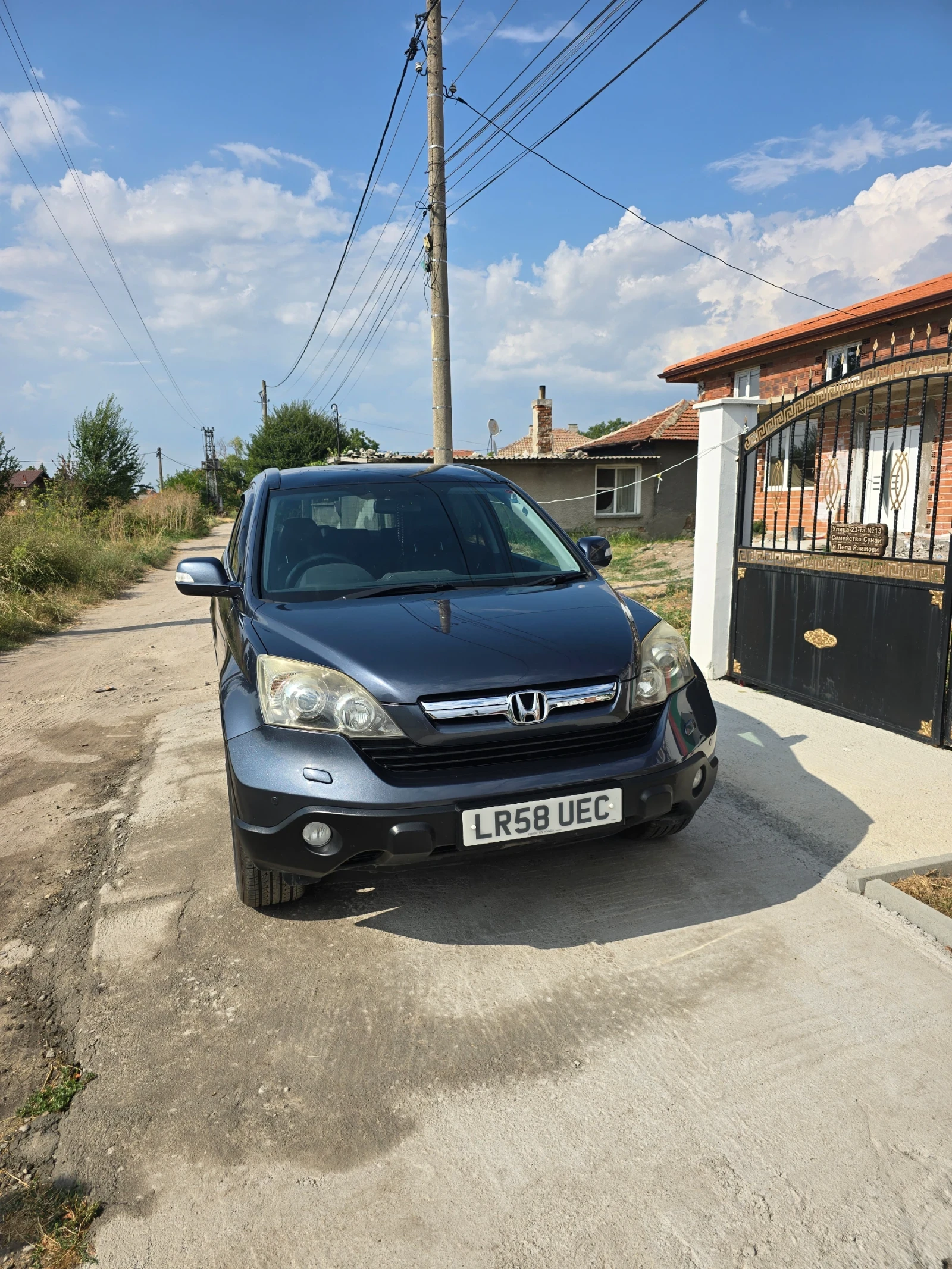 Honda Cr-v