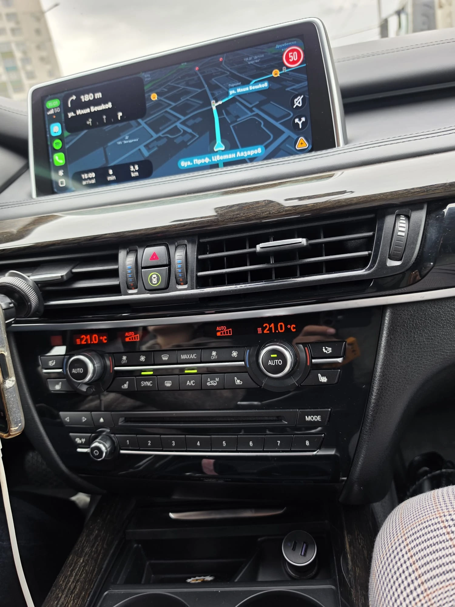 BMW X5, снимка 11 - Автомобили и джипове - 56530316