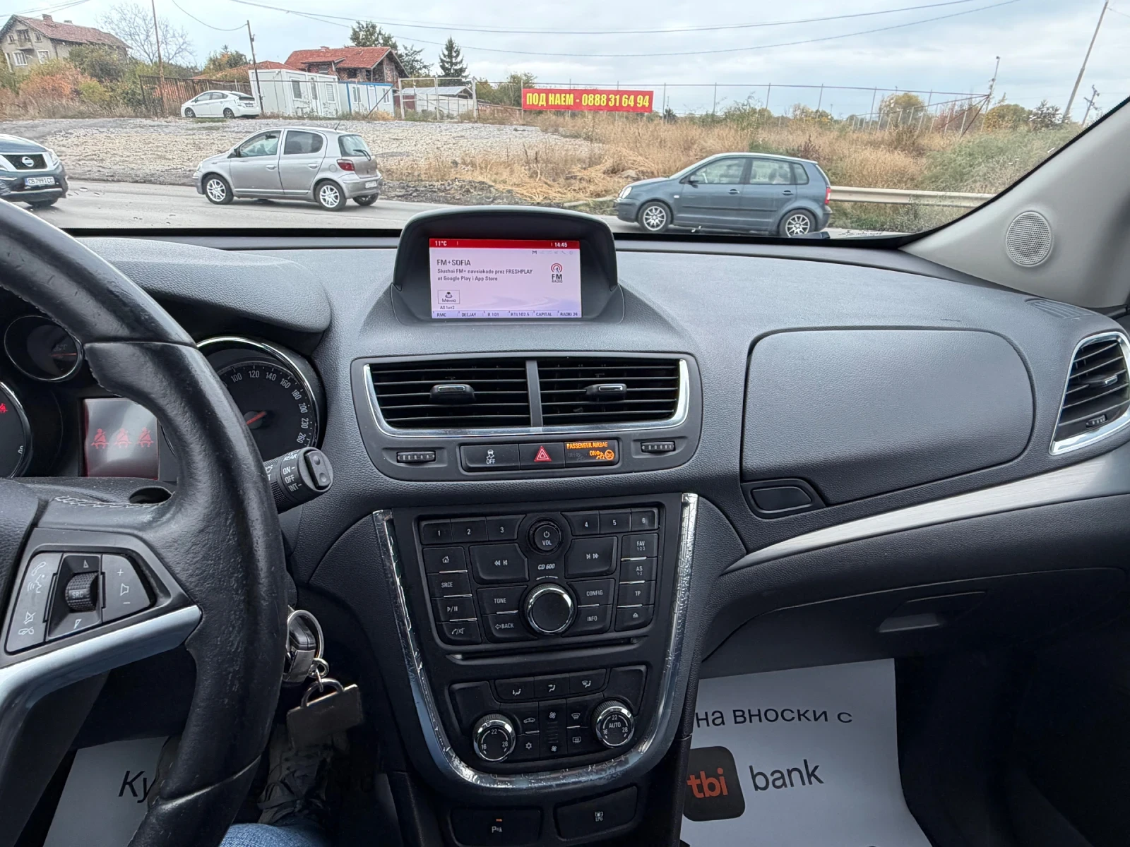Opel Mokka ������* ���* �������� ������ | Mobile.bg � ����������� 11
