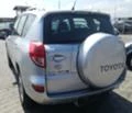 Toyota Rav4 2.2D4D-136кс, снимка 7