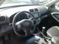 Toyota Rav4 2.2D4D-136кс, снимка 8