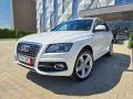 Audi Q5 66 000!!!S-LINE+ QUATTRO PANORAMA KAMERA FULL FULL - [2] 
