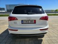 Audi Q5 S-LINE+ + + QUATTRO PANORAMA KAMERA FULL FULL - [7] 