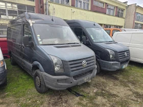 VW Crafter 2.0 TDI CSLA, снимка 9
