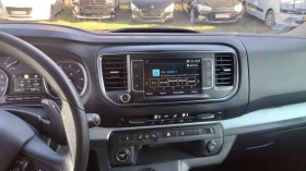 Peugeot Traveller 2.0 HDI, снимка 12