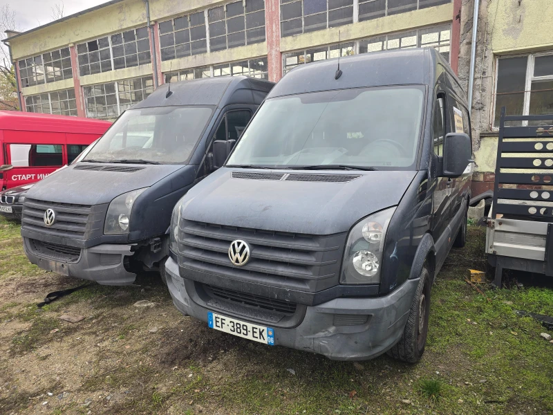 VW Crafter 2.0 TDI CSLA, снимка 5 - Бусове и автобуси - 52442139