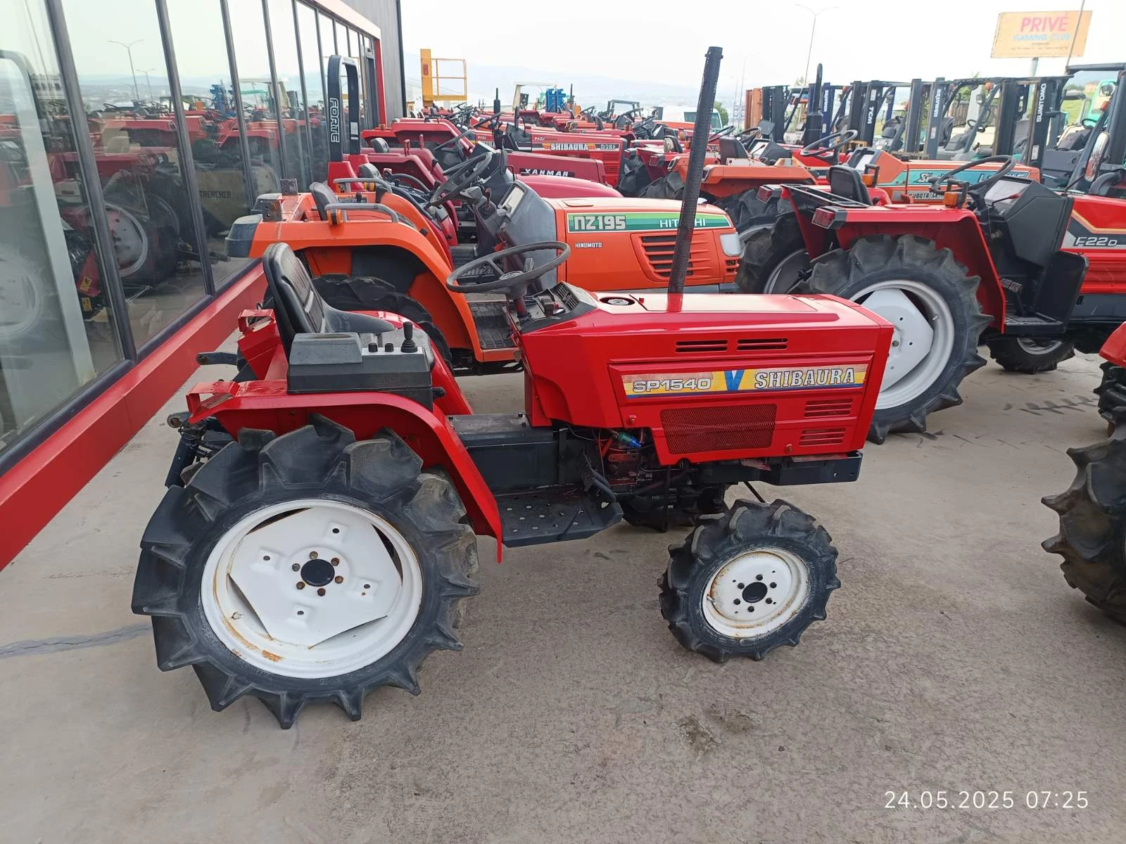 Трактор Kubota НОВ ВНОС JAPAN, снимка 1