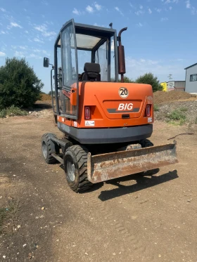  Atlas Big 104m  | Mobile.bg    2