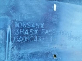 ОРИГИНАЛНА БРОНЯ за MITSUBISHI OUTLANDER 2010-2013г...6400C433...., снимка 8