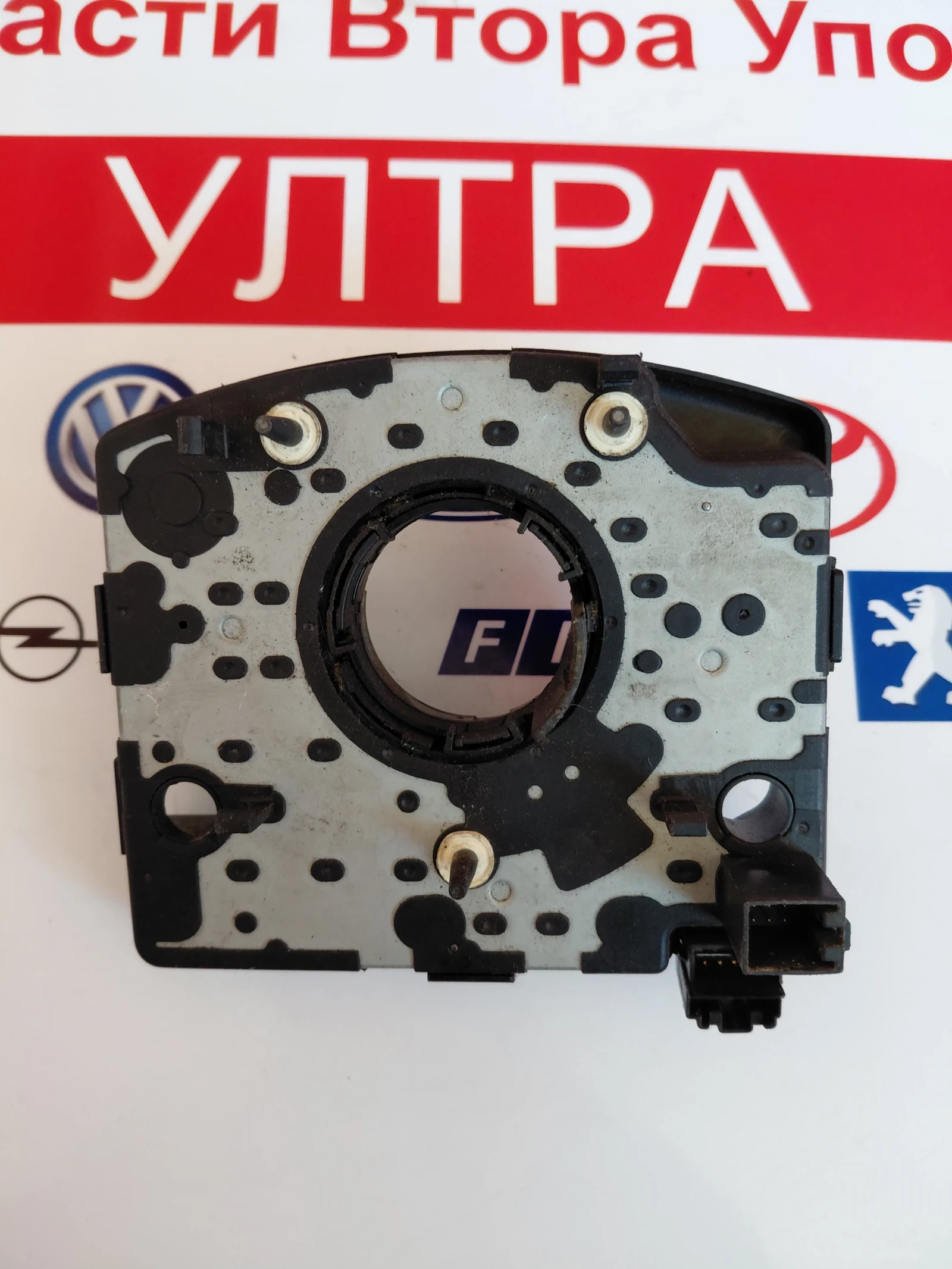 1J0959654AC ������ ����� �� VW AUDI SEAT SKODA  2775081-002 | Mobile.bg � ����������� 3