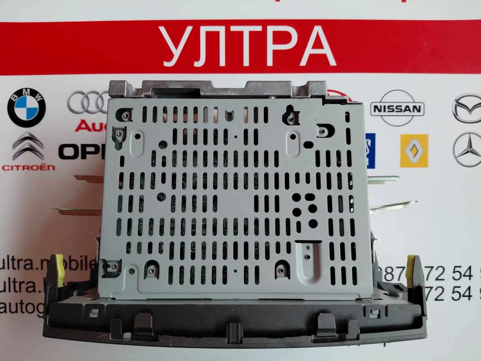 CQ-JS7770G  �����/CD/DVD �� TOYOTA COROLLA E15 (2006-2012) 86120-02690 | Mobile.bg � ����������� 4