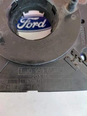 1J0959654AC ������ ����� �� VW AUDI SEAT SKODA  2775081-002 | Mobile.bg � ����� ������ 2